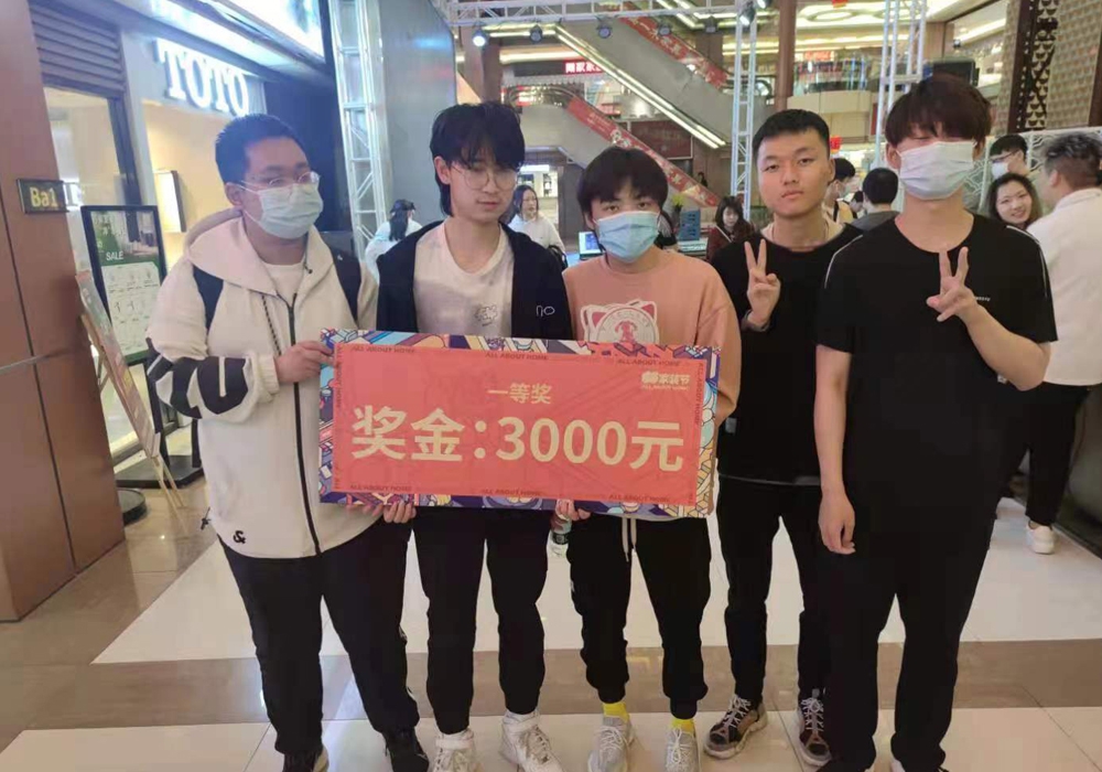 祝贺雷火电竞青训队上海、江苏赛区突出重围 进入省赛